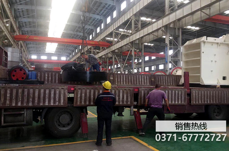 三門峽礦業(yè)機械價格-三門峽礦業(yè)機械廠-礦業(yè)機械網(wǎng)三 …