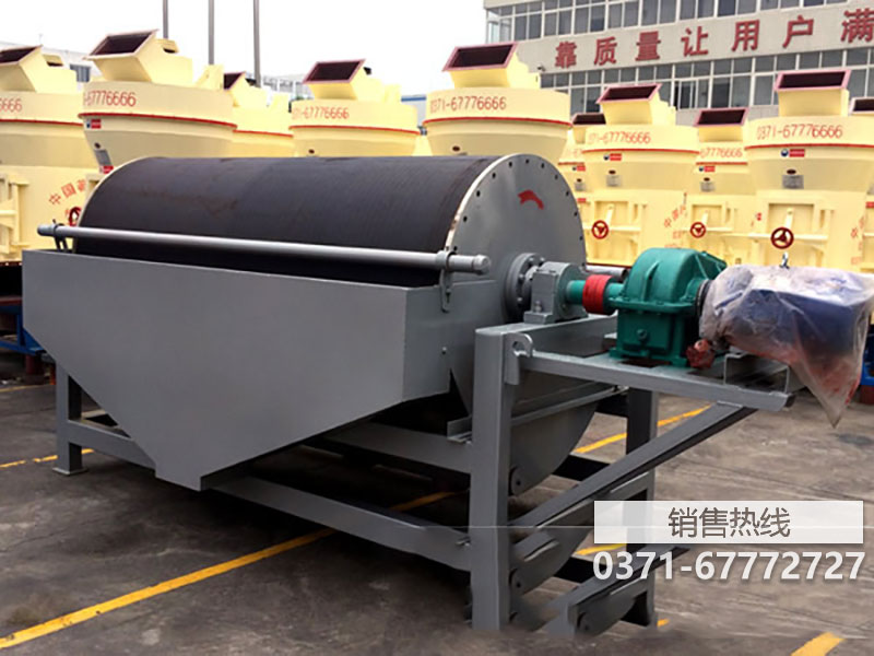 磁選機(jī)械工廠|生產(chǎn)廠家，磁選機(jī)械批發(fā)|制造|供應(yīng)商-中 …