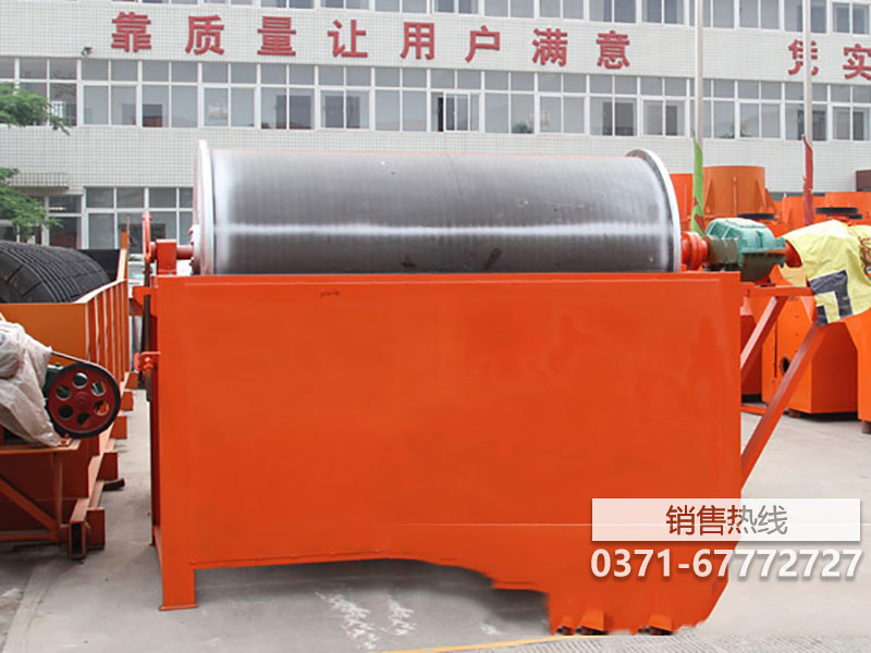rct永磁滾筒wk盤式尾礦回收機(jī)