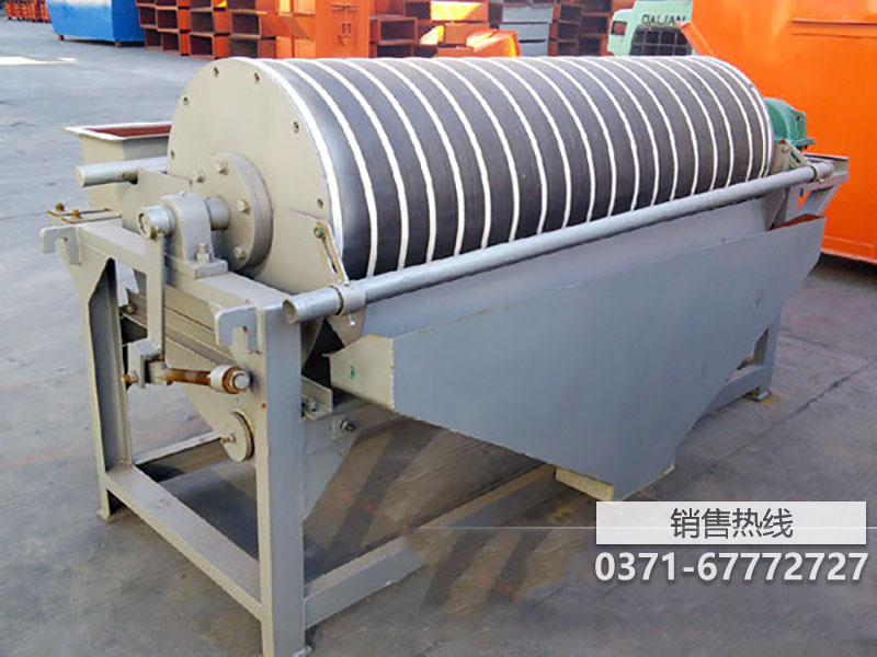 新疆電磁震動(dòng)給料機(jī)特點(diǎn)