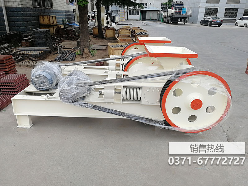 鄂爾多斯對輥破碎機(jī)價(jià)格