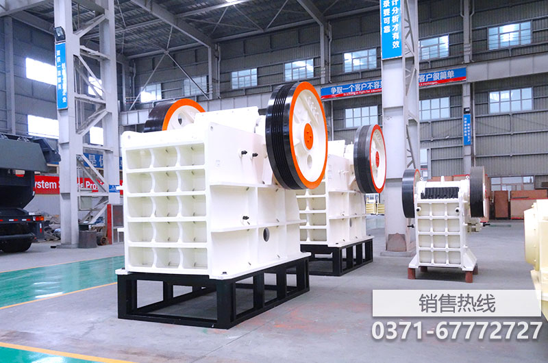 破碎機(jī)批發(fā)價(jià)格，破碎機(jī)廠家，破碎機(jī)供應(yīng)商-中國(guó)制造 …
