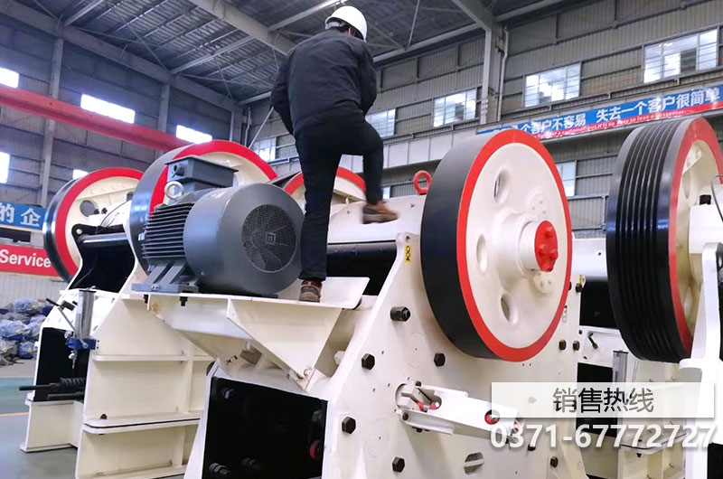 山西潞安環(huán)保能源開發(fā)股份有限公司雙齒輥破碎機(jī)評(píng)標(biāo) …