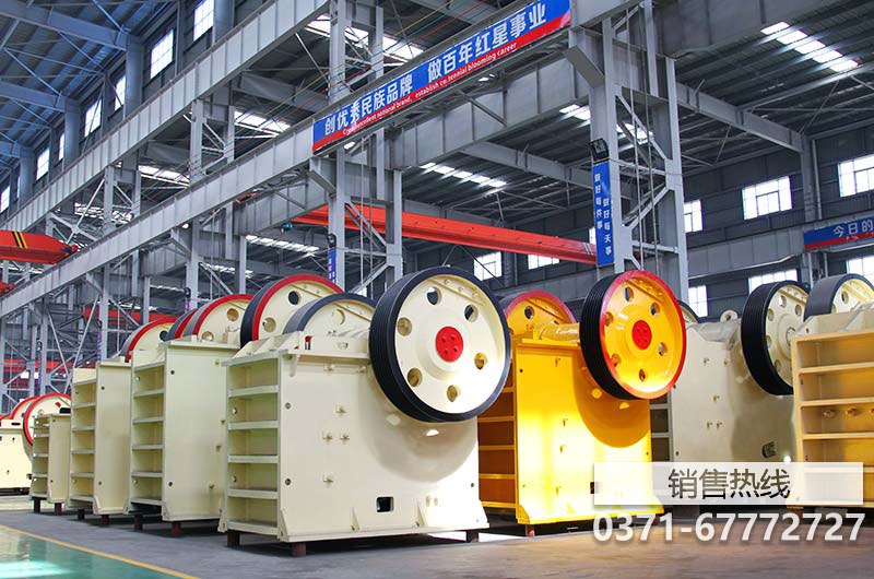 250*750青石顎式破碎機(jī)的采購(gòu)價(jià)是多少錢(qián)一臺(tái)，有現(xiàn)貨嗎