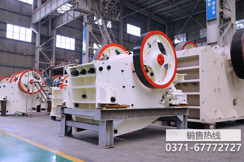 破碎混凝土的小型顎式破碎機(jī)多少錢(qián)？（時(shí)產(chǎn)量5-20噸）