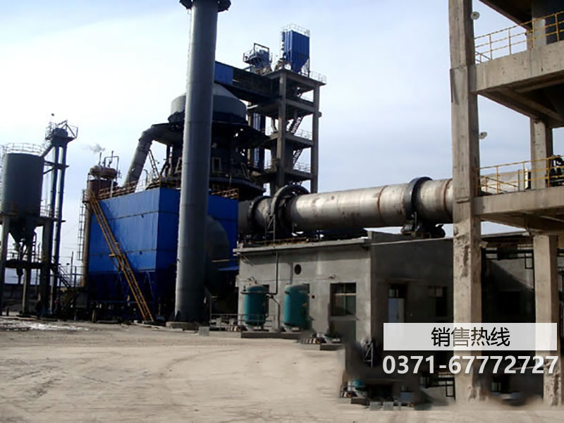 關(guān)于印發(fā)《工業(yè)爐窯大氣污染綜合治理方案》的通知部 …