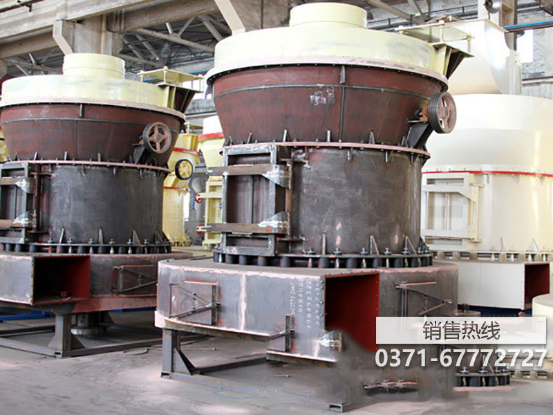 河南中盛礦業(yè)有限公司近幾年國內(nèi)磨粉機技術(shù)已經(jīng)有了很大的進步