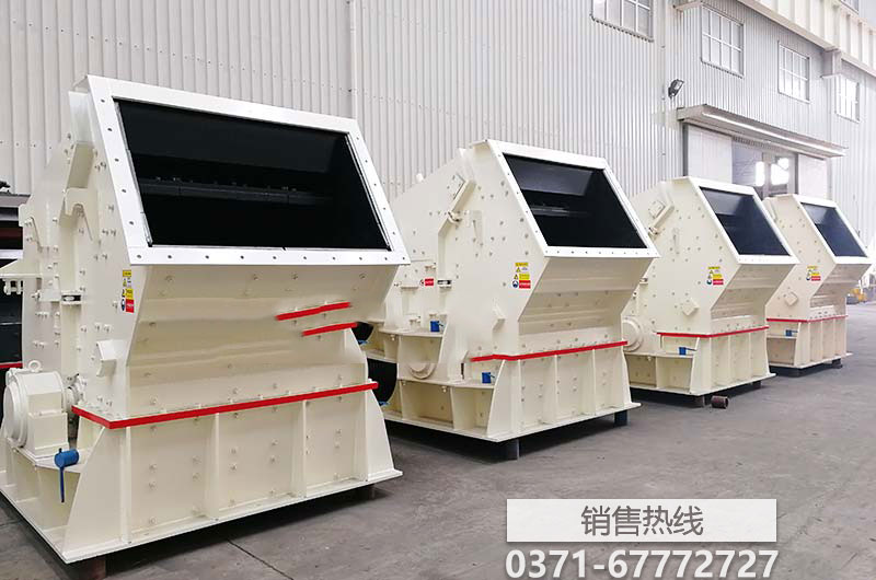 河南粗碎機(jī)價格