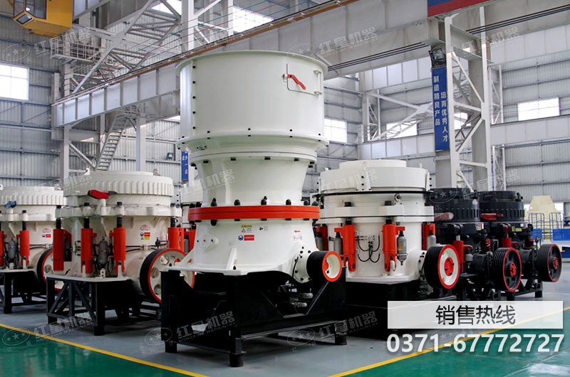 PY圓錐破碎機(jī),彈簧圓錐破碎機(jī)價格,彈簧圓錐破碎機(jī)廠家, …