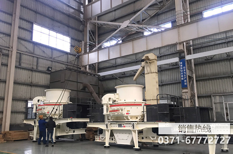 潮州制砂機(jī)價(jià)錢成品率潮州機(jī)械及行業(yè)設(shè)備潮州娃酷網(wǎng)